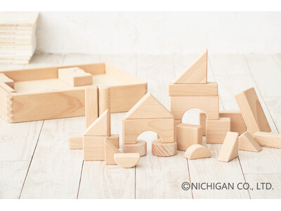 【株式会社ニチガン】日本で最も古い木のおもちゃを作るメーカーがシンプルにこだわった「プレーンブロックス」...