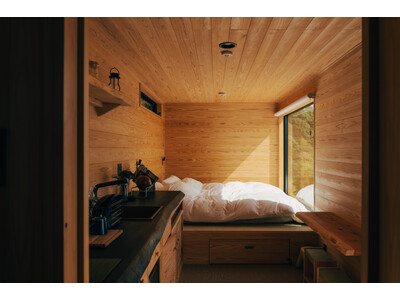 A Cabin Company、熱海・ACAO FOREST内に1日1組限定の木製トレーラーハウス宿泊施設『森の宿｜ACAO FOREST』を2026年6月20日に開業