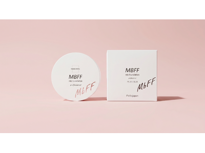 【MBFF】マイクロバイオーム発想を、ベースメイクにも。