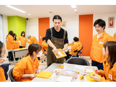 【大学生対象】株式会社明治産業　自ら考え、創造し、楽しめる　　オープンカンパニー×演劇ワークショップ　2...