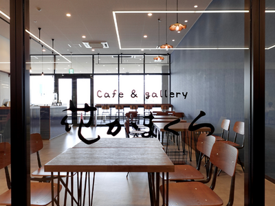 岡山初本格的カフェギャラリー「和cafe & gallery 花かまくら×京都nokaze」が9月1日に天満屋ハピーズ西大寺モールにオープン