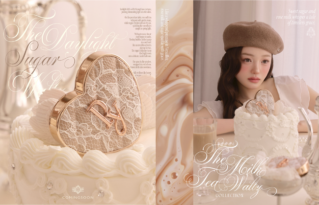 【Peony】ブランドを代表するハートパケに新色ハイライター・チーク4色「The Milk Tea Waltz Collection」が3/27に登場！