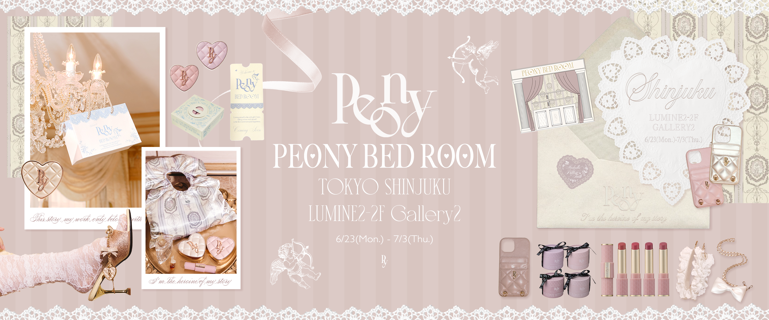 【Peony】ハートパケが話題のPeonyが期間限定POPUP STORE『PEONY BED ROOM』を新宿LUMINE2で開催！