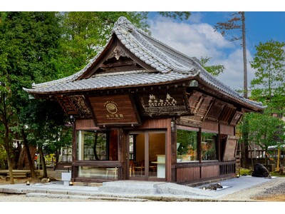 1月17日（金）武蔵一宮氷川神社境内にドリンクやスイーツが楽しめるお休み処「氷川茶庭」がグランドオープン！