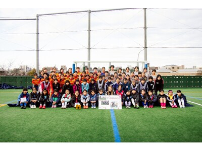 �Ȃł����W���p��10�ԁE���앗�ԁA���񎟐���T�b�J�[�����琬�C�x���g�uWho Wants To Be The NEXT FUKA 2025�v���J��