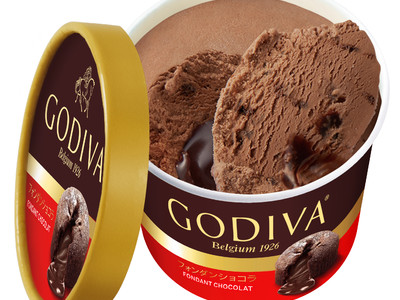 なめらかに溶け出すチョコレートソースを閉じ込めたデザートアイスクリームゴディバ カップアイス「フォンダンショコラ」