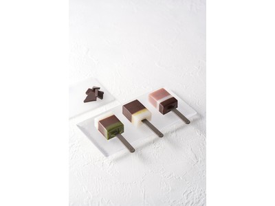 【GODIVA】アイスキャンディーのような可愛いビジュアル！濃厚なチョコレートのういろと、濃茶・ないろ・柚子との特別なハーモニー「ウイロバー チョコレートアソートメント」