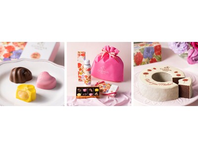 感謝の気持ち、お祝いの気持ちを込めて贈りたい！ゴディバ「花咲く春」、「マザーズデー スペシャルギフト」、および「ゴディバ 母の日お祝いメッセージ入りバームクーヘン オ ショコラ」が登場