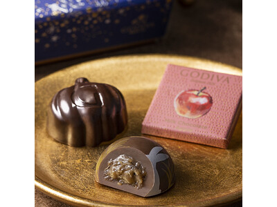 秋の味覚を味わいながらお月見を楽しむチョコレート「ゴディバ オータム コレクション」