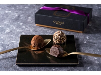 ゴディバの歴代のシェフによるトリュフコレクションを刷新！ゴディバの歴史を体現したプレミアムなトリュフチョコレート「レジェンデール トリュフ」