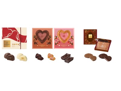 バレンタイン限定焼き菓子～ハート形のガトー オ ショコラなど3種類を発売～