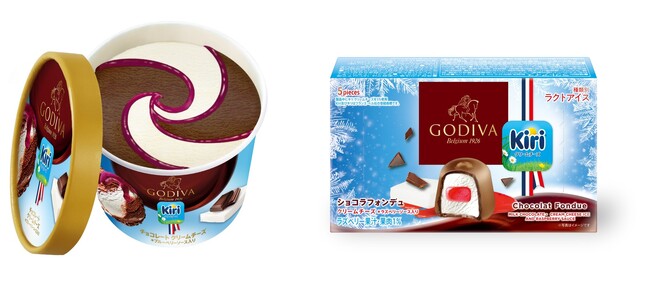 ゴディバとキリ(R)のコラボレーションから誕生したアイス「チョコレート クリームチーズ」、「ショコラフォンデュ クリームチーズ」のメイン画像