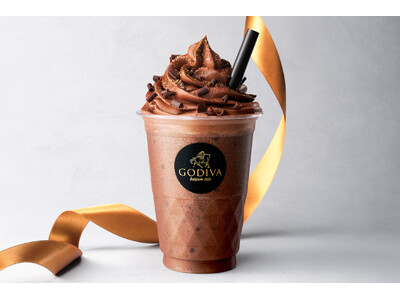 オリジンチョコレートやルビーチョコレートも登場。より濃厚リッチな味わいのドリンクに！！ゴディバ「ショコリ...
