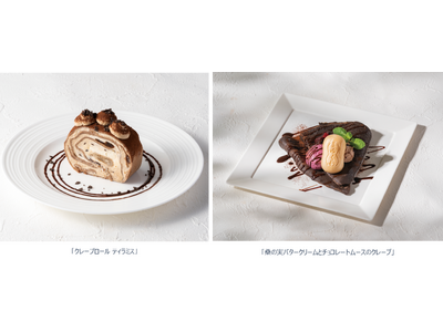 GODIVA cafeにオリジナルのクレープが登場！「クレープロール ティラミス」「桑の実バタークリームとチョコレートムースのクレープ」