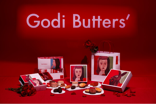 ゴディバ、世界初「Godi Butters’」発表会開催のメイン画像
