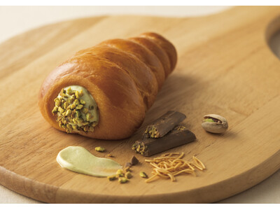 GODIVA Bakery ゴディパンに新商品登場!「季節のコロネ(ドバイチョコレート)」