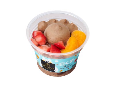ひんやり食感とチョコレートの奥深い味わいの白くまアイス ゴディバ「白くまの贅沢チョコレート」