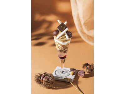 GODIVA cafe限定、注目のシェフとの3連続コラボレーションパフェ企画スタート！ 第1弾「秋栗とショコラのモンブランパフェ」登場