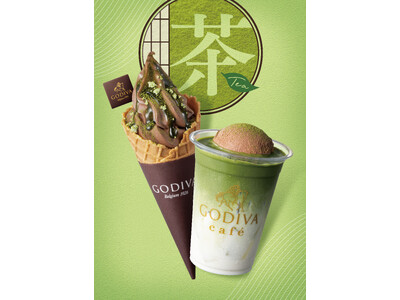 ゴディバカフェ初の『スタンドタイプ』店舗、成田国際空港に出店！「GODIVA cafe Narita A...