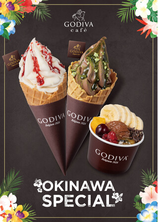 沖縄初出店！「GODIVA cafe Okinawa Hotel Collective」店舗限定メニュー発表！