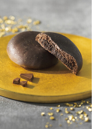 ゴディバと国立劇場のコラボレーションプロジェクトから新商品登場！　リトル御朱印 ショコラ