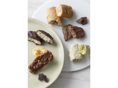 福岡県直方市の米菓・和菓子店「もち吉」とのコラボレーション第3弾！ゴディバ「ひとくちあられ ショコラミッ...