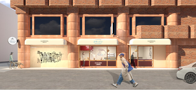 関西初！黒豆や求肥をつかった店舗限定パンも登場 「GODIVA Bakery ゴディパン 京都四条店」オープン！ ゴディバのベーカリーショップ“町のパン屋さん meets ゴディバ”