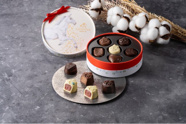 京都 上賀茂神社との共同企画!!4種類の“うまくいくメッセージ”と当たりのチョコレートで、午年を占う 「ニューイヤー フォーチュン コレクション」