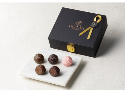 ゴディバ創業100周年記念！「スター シェフ コレクション ジュエル オブ ジ アース」～2026年1月...