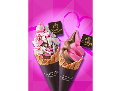 バレンタイン限定の新しいソフトクリームが登場！　ゴディバ「ソフトクリーム フルール・ド・ショコ チョコレート」