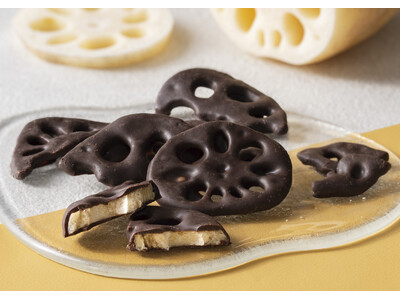 山口県岩国市の魅力と、れんこん×チョコレートの楽しさを全国に！　ゴディバ「岩国れんこんチップス チョコレート」発売