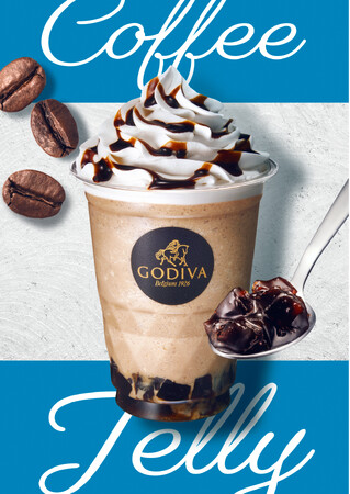 ほろ苦い味わいとコーヒーゼリーの食感が楽しめる新フレーバー！ ゴディバ「コーヒーゼリー ショコリキサー」