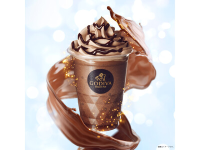 今日を満たす、ご褒美ショコラ！ゴディバのショコリキサーが進化して登場！！ゴディバ「ショコリキサー」 リニ...