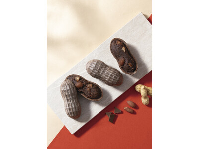 千葉県産のピーナッツとカカオマスの出会い！ゴディバ「ショコラぴーなっつ最中」発売