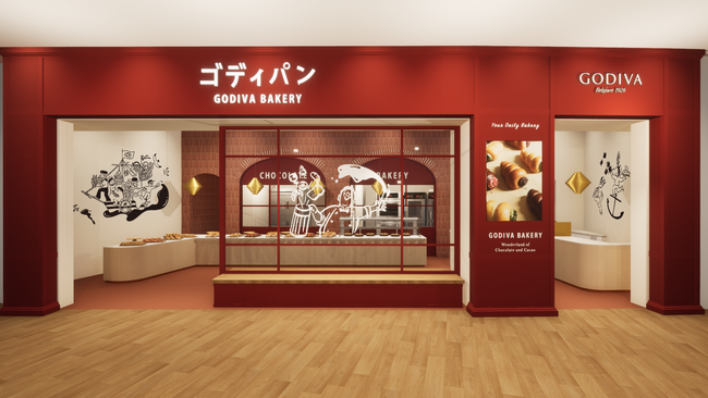 子どもたちにも大人気？！かわいいベアをイメージしたコロネも登場！「GODIVA Bakery ゴディパン アーバンドック ららぽーと豊洲店」オープン！