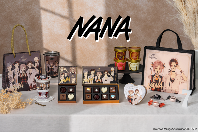 「ゴディバ×NANA コレクション」第2弾はチョコレートコレクションが登場！ショコリキサーやタンブラー、アイスと保冷バッグセットも矢沢あい描きおろしイラストにて登場！