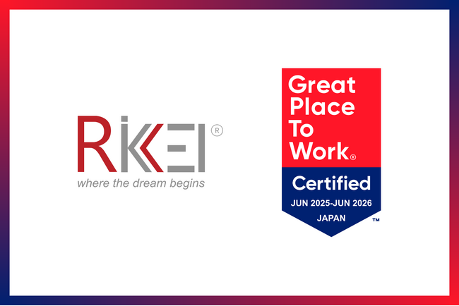 株式会社リッケイ、GPTW Japanの「働きがいのある会社」に初認定