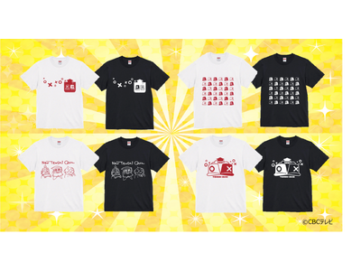 『Pascoプレゼンツ　新天才クイズ～2024冬～』小学生の出場者を募集中！番組オリジナルTシャツは本日発売！