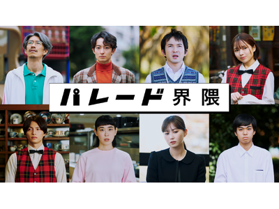 �y���Ő��V���[�g�h���}�z���͔h�o�D8�l�~�f��E�E�����E�̊�˂������d�|����I�g������3.5���ԁh�ɋÏk���ꂽ������ړ��^�C�}�[�V�u���[���h�B�u�p���[�h�E�G�v12��25������4��A�������I