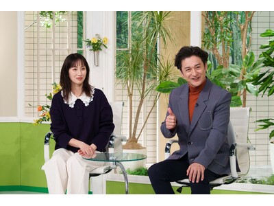 春こそ胃にイイ生活！胃の三大トラブル「胃もたれ」「胃痛」「胸焼け」対処法 3/8(日)『健康カプセル！ゲ...