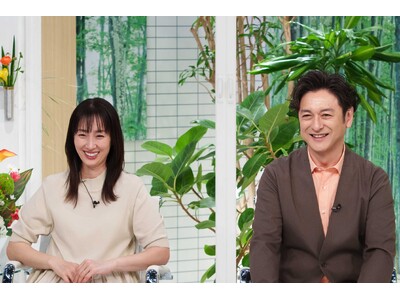 足元は身体の土台！春は起きやすい？「足トラブル」原因や予防法 5/3(日)『健康カプセル！ゲンキの時間』