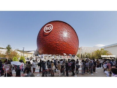 大阪・関西万博　閉幕