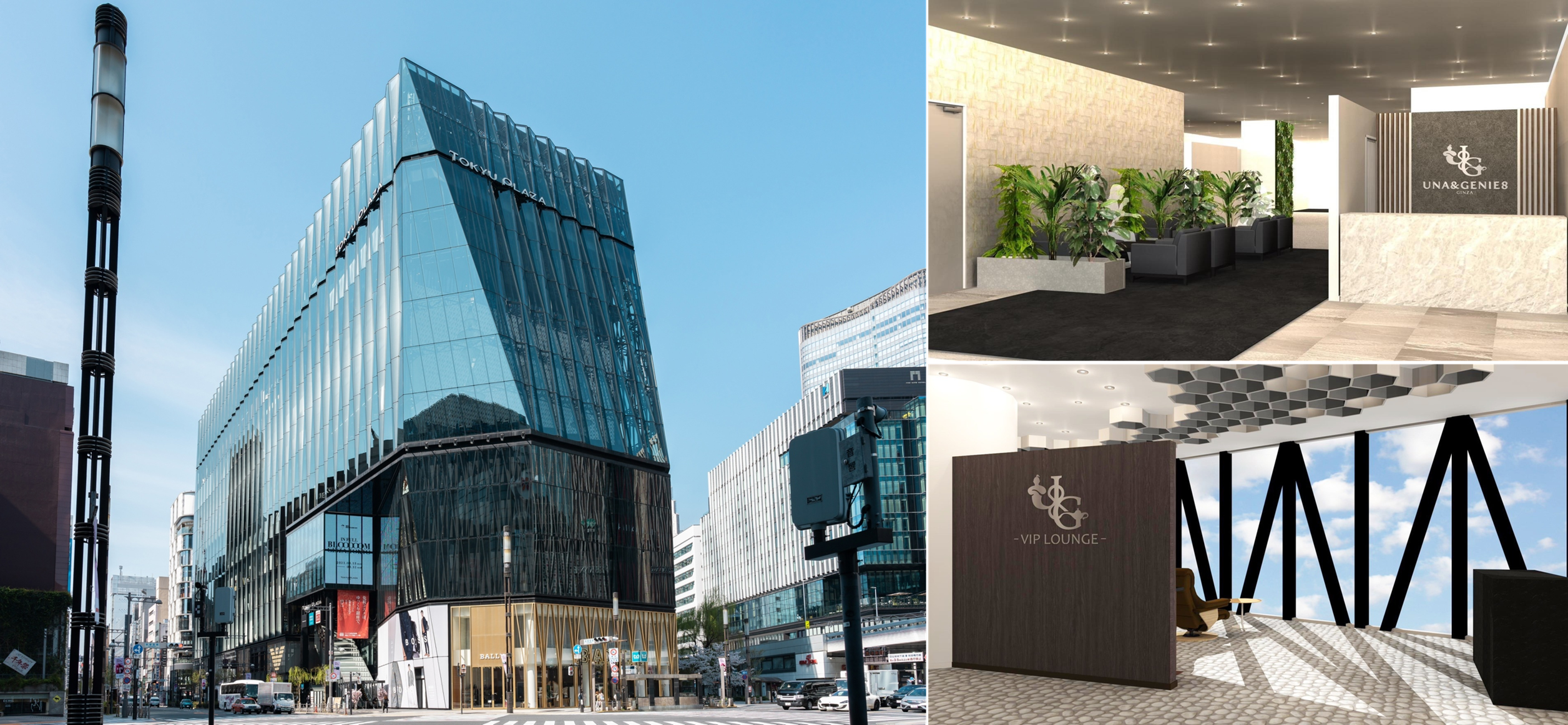 銀座に”心身の美を育む大型会員制サロン”が誕生 エステ・パーソナルジムの融合サロン「UNA＆GENIE8 GINZA」12月7日（土）にオープン決定