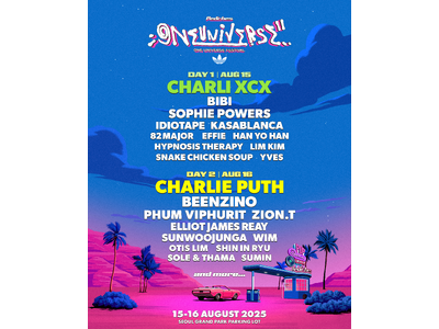 Peaches.、複合型カルチャーフェスティバル「One Universe Festival 2025」をソウルで8月に開催