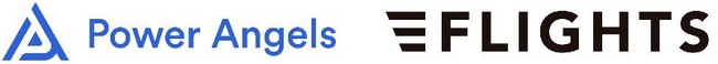 株式会社Power Angels、株式会社FLIGHTSに投資