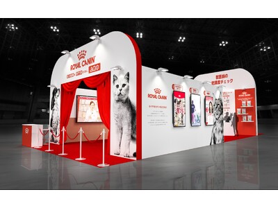 ロイヤルカナン、「第15回インターペット 東京」に出展テーマは「真の健康を、専門家とともに。」