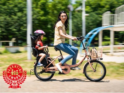 3人乗り対応 電動アシスト自転車「LGS ASCENT deluxe」 人気育児雑誌が選ぶ、2019年の子育てトレンド「第12回ペアレンティングアワード」モノ部門を受賞