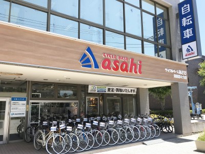 サイクルベースあさひ「西谷店」「川崎等々力店」2店舗同時に6月18日(木)オープン