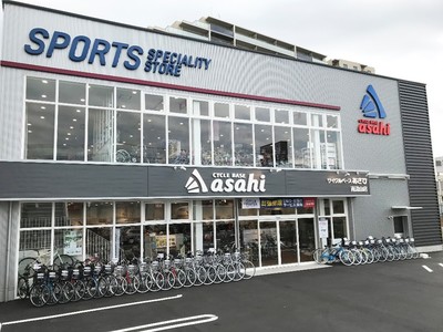 あさひ 自転車 営業 時間 松本