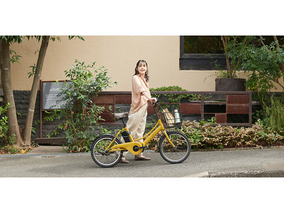 都心の暮らしにフィットするコンパクトな電動アシスト自転車　「エナシスコンパクト」1月中旬から販売開始